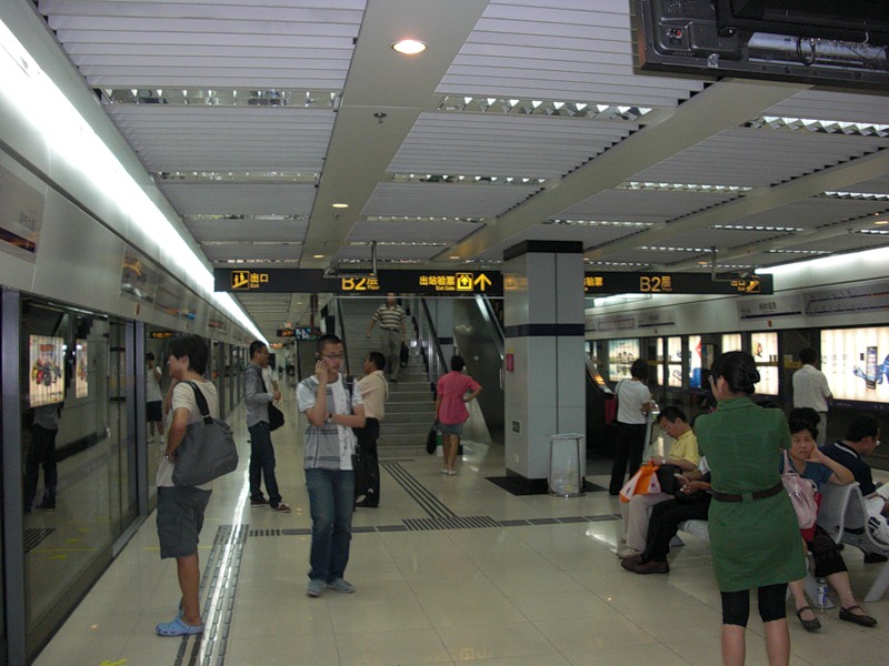 Шанхайское метро