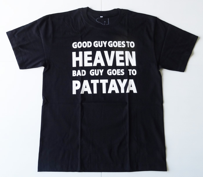 тайские футболки с надписью - хорошие парни попадают в рай, а плохие парни едут в Паттаю