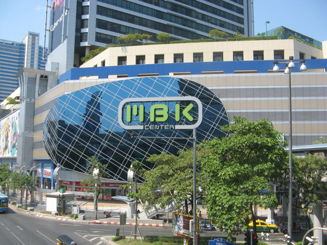 MBK_Center_view