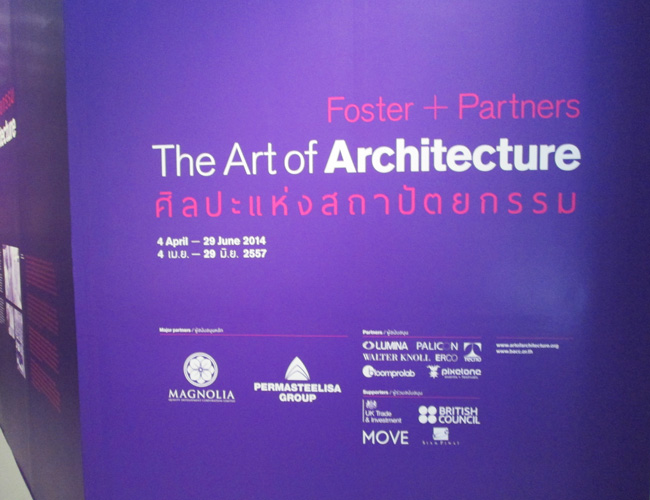 foster_n_partners_01
