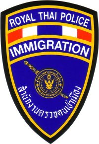 Thai-ED-Visa-Immigration