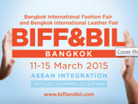 biff_n_bil_bangkok_fair_2015