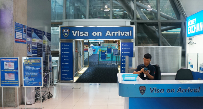 получение визы по прилету в аэропорту Суварнабхуми (visa on arrival)
