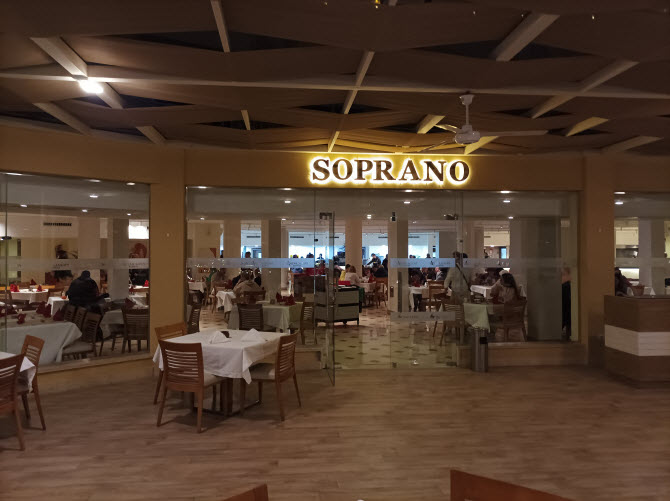 ресторан Soprano