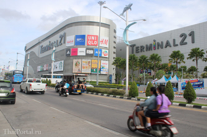торговый центр Terminal 21 Pattaya