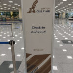 Gulf Air: отзыв об авиакомпании и стыковке в Бахрейне
